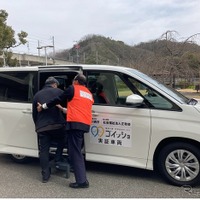 ダイハツ、兵庫県川西市で介護送迎の共同運行サービス「ゴイッショ」実証実験…一日型デイサービスの遊休車両を活用