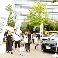輸入車・EV展示イベント「CarbbyStyle」第4弾、東京・八王子えきまえテラスで開催…3月21-22日