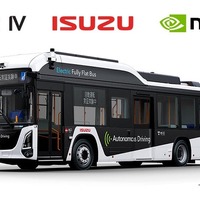自動運転レベル4バス、ティアフォーといすゞがNVIDIAと共同開発へ