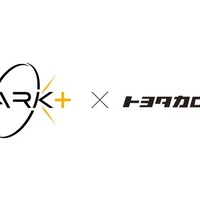 自動車保険更新手続きに音声AI、スパークプラスが実証実験…トヨタカローラ香川のレモリフと