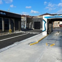 岡山県初の純水洗車場「D-Wash岡山平田」、3月19日オープン…水シミ対策に純水洗車で対応