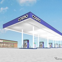 コスモ石油、セブン-イレブンと提携…サービスステーションとコンビニ併設の複合型店舗を順次開店へ