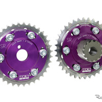 HKS、日産・SR20DE（T）エンジン用「スライドカムスプロケット」をリニューアル