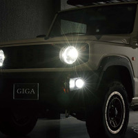 コンパクト化と高輝度を両立したLEDヘッドバルブ「S7プラス」、カーメイト・GIGAが発売