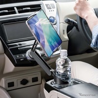 ドリンクもスマホもどっちも置ける！ サンワサプライ、“ドリンクホルダーに差し込むだけ”の車載ホルダー発売