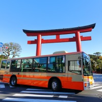 江ノ電バス、小児IC運賃を一律50円に引き下げ…3月31日から