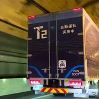 T2、レベル2自動運転トラックで関東-関西500km完全自動走行に成功…国内初