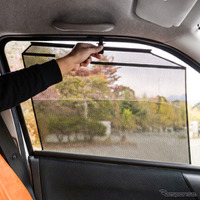 『ハイエース』200系専用「ロール式メッシュサンシェード」発売