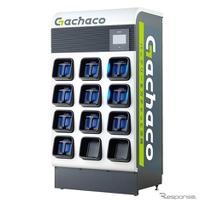 ホンダ、ガチャコを連結子会社化…電動二輪向けバッテリーシェアリング事業を強化