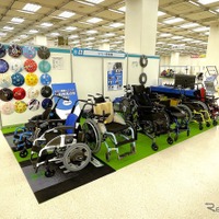 ヤマハ発動機、電動車いすを展示・試乗…4/18・19開催「キッズフェスタ2026TOKYO」出展