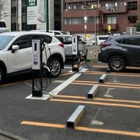EV充電器「Terra Charge」、三井のリパークに設置しサービス開始