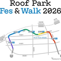 東京・銀座のかつての高速道路が歩行者空間に、「Roof Park Fes & Walk 2026」…4月25・26日開催