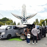 キャンピングカーが万博記念公園に集結！「モーターキャンプエキスポ2026」6月13日・14日に開催