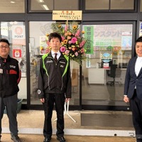 業務レンタカー、新潟・五泉店がオープン…1日880円から