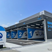 純水洗車場「D-Wash」平野南港通オープン…大阪市平野区に