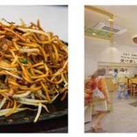 「焼きそばの想夫恋」、高速道路初出店…九州道広川SA上り線に4月17日オープン