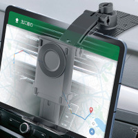 「車載モニター」はもはや不要？ タブレット派にお薦めの最新ホルダー3選！［特選カーアクセサリー名鑑］
