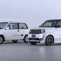 ホンダの新型EV「Super-ONE」用純正アクセサリー、「ブルドッグ スタイル」公開…名車シティ・ターボIIをオマージュ