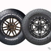 ハンコックタイヤ「ダイナプロ AT2 エクストリーム」にホワイトレター4サイズを追加