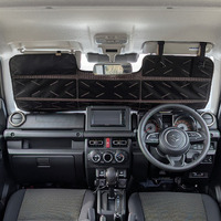 サンバイザーに装着したまま即展開！ 『ジムニー』シリーズ専用「折りたたみサンシェード」発売