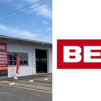 オートバックスのタイヤ専業店、ビーライン滑川店が4月18日にオープン…富山県初出店