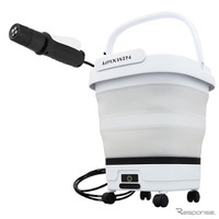 電源・水道不要でどこでも洗車！ 折りたたみバケツ一体型「モバイルシャワー」が進化