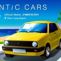 ROMANTIC CARS、ヤングタイマー車の物語を共有するカーフェス…5月16日大磯で開催