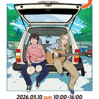 カーミーティング「GFGS CarLife In Yahiko」、5月10日新潟・弥彦村で開催