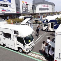 関東キャンピングカー商談会、イオンモール日の出で5月開催…福祉車両商談会も同時開催