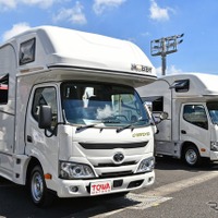 神奈川県下最大級の出展台数！ 神奈川キャンピングカーフェア2026　4月25・26日に開催