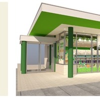 山陽道「ピクミンテラスin宮島SA」、5月1日リニューアルオープン…ショップ面積約5倍に拡大