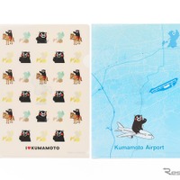 くまモン×地図デザイン、ゼンリンがクリアファイル・ノート・折りたたみ傘を新発売