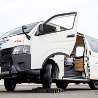 ハイエースの乗り心地が激変!? KYB「ActRide」が実現するスマホ連動サスペンション