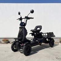 ブレイズの4輪特定小型原付「e-CARGO」、初の東京実車展示へ…FIELDSTYLE TOKYO 2026