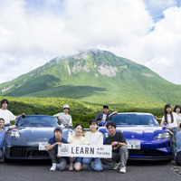 ポルシェジャパン、中高生向け探究型教育プログラム「LEARN with Porsche 2026」参加者を公募