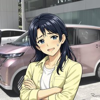自動車税とは何か？　約9割が「重量税との違いを説明できない」…リセールバリュー総合研究所が調査実施