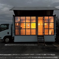 トラック荷台がギャラリーに変身、16歳画家・杉本湖子の移動式個展をパシフィコ横浜で開催…5月15‐17日