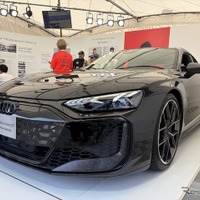 アウディジャパン、F1日本グランプリを皮切りにファンエンゲージメント施策を本格展開