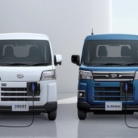 ダイハツ初の量産軽商用EV『e-ハイゼット』『e-アトレー』、アイシンやデンソーらが共同開発の「eAxle」採用