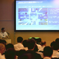 中国NOVOSENSE、ADAS・xEV向け車載半導体ソリューションを披露…人とくるまのテクノロジー展 2026