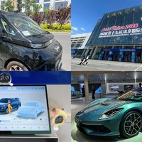 「北京モーターショー2026」現地取材レポート発表…ファーウェイ・シャオミの躍進とAIディファインドビークル の登場［イード］