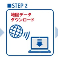 ゼンリン、パナソニック「Gorilla」向けJAPAN MAP 26を7月発売へ…新規開通区間を反映