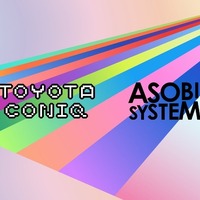 トヨタ・コニック・プロとアソビシステム、「KAWAII」共創IP事業を開始…中古車スタイルアップ事業との連携も