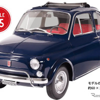 フィアットの名車『500L』を1/5スケールでつくる…灯火類やサウンドも再現…WEB限定発売