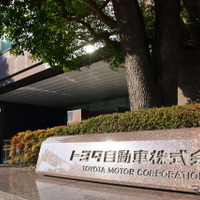 トヨタ自動車、正社員の平均年収初の「1000万円超え」［新聞ウォッチ］