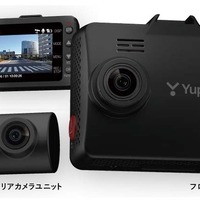 月明かりだけで鮮明に記録、暗視カメラ搭載ドライブレコーダー、ユピテルが発売