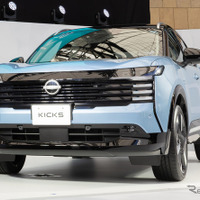 これは売れまくりそう…日産『キックス』新型発売にSNSでは大興奮の声、デザインに高評価
