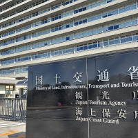 国交省が投じた「自研指数」への一石…事故車修理の適正化がもたらすユーザーへの影響