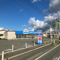 WECARS、秋田店が7月4日オープンへ