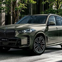 BMW X5に「ファイナル・エディション」…22インチホイールやMカーボン・ファイバー・トリム標準　1398万円